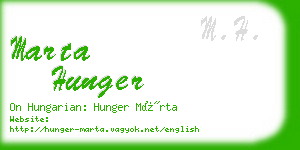 marta hunger business card